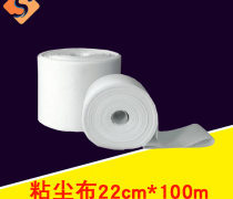 【抗靜電除塵布】抗靜電除塵布最新報價/企業(yè)名錄/熱賣促銷/產(chǎn)品庫 - 阿土伯網(wǎng)移動版