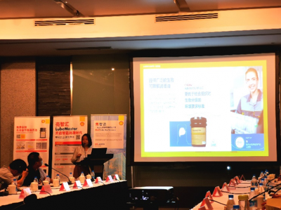 固廢減量新法出臺 金佰利攜手各大企業(yè)共同邁進中國制造綠色發(fā)展道路