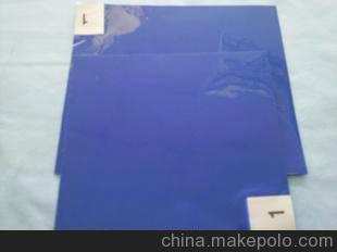 東莞秒殺批發廠家直銷藍色、白色粘塵墊、粘塵滾筒、粘塵布價格圖片,東莞秒殺批發廠家直銷藍色、白色粘塵墊、粘塵滾筒、粘塵布價格圖片大全,東莞市東城佳軒電子材料經營部-