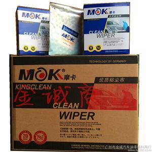 【摩卡MOK抹塵布 優質粘塵布 汽車噴漆專用除塵布 普通200】價格_廠家_圖片 -