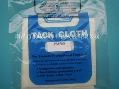 噴漆產(chǎn)品信息 「自助貿(mào)易」