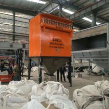  泊頭市同新機械加工廠 主營 布袋除塵器 箍架,布