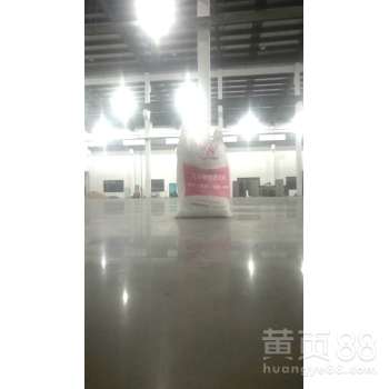 東升工廠地面無塵處理 粘塵布與水泥固化地坪的高效應(yīng)用