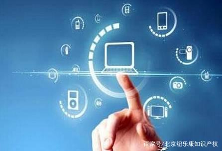 數字化時代的企業核心競爭力 軟件著作權在軟件技術轉讓中的關鍵作用